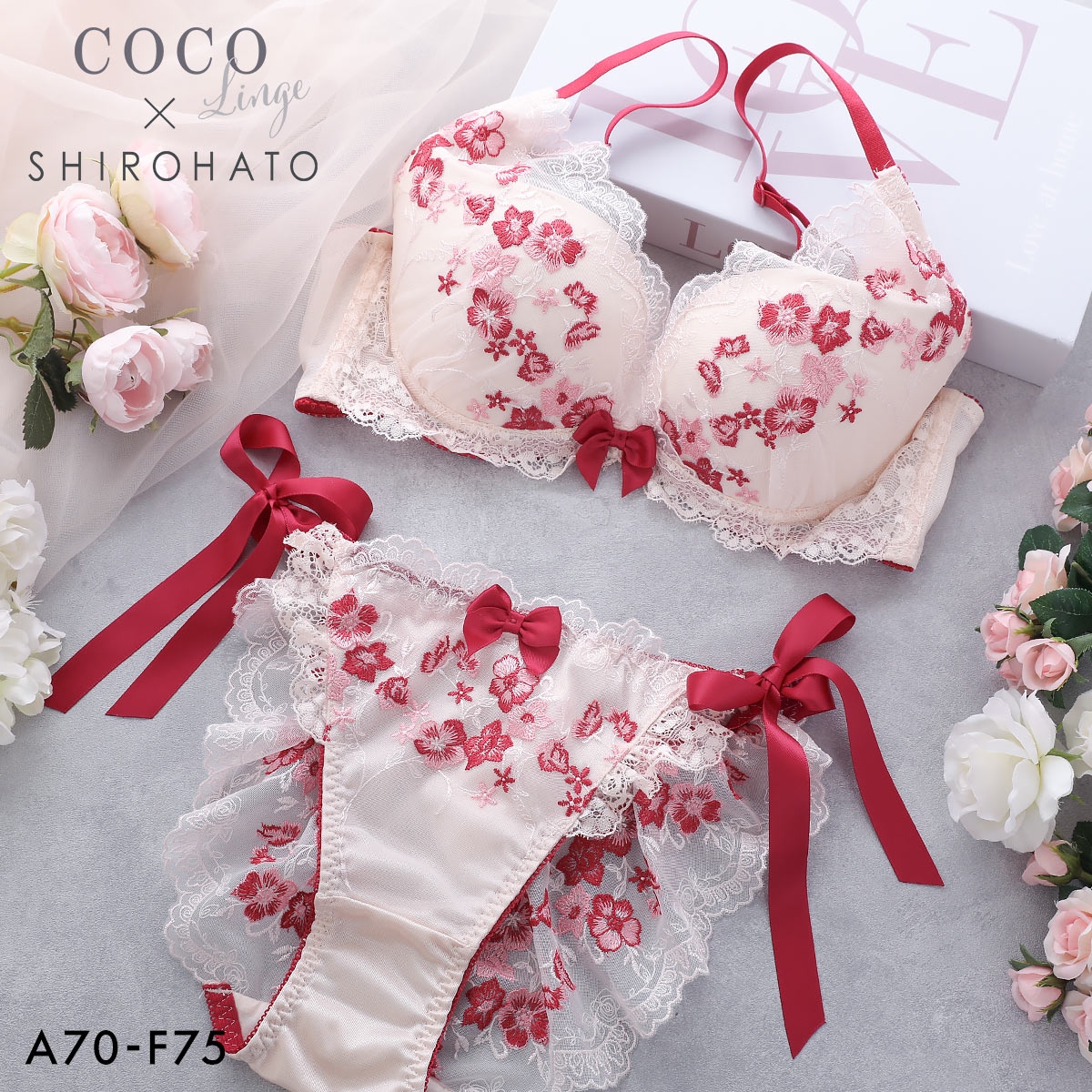 ココランジェ ファンシーフルール SHIROHATO別注 ブラジャー サイドリボン ショーツ セット ABCDEF 大きいサイズ COCO Linge(RE-レッド-A70-M)