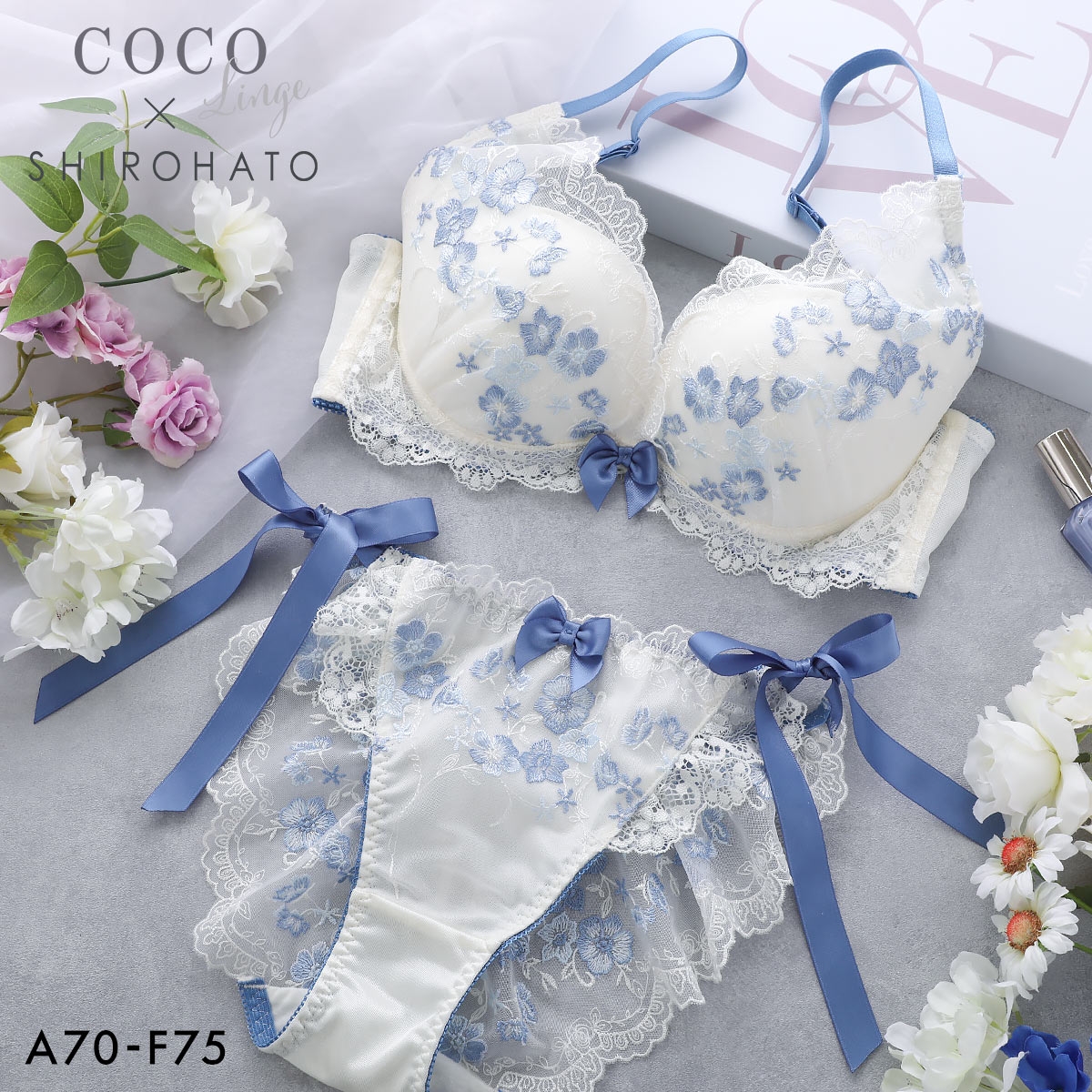 ココランジェ ファンシーフルール SHIROHATO別注 ブラジャー サイドリボン ショーツ セット ABCDEF 大きいサイズ COCO Linge(BU-ブルー-A70-M)
