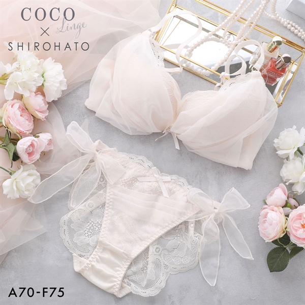 ココランジェ エアリーヴェール SHIROHATO別注 ブラジャー ショーツ セット ABCDEF 大きいサイズ 小さいサイズ COCO Linge