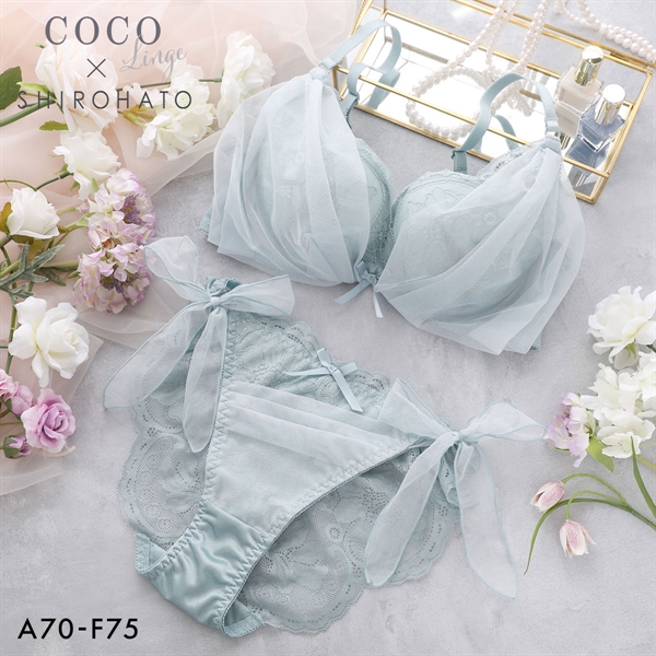 ココランジェ エアリーヴェール SHIROHATO別注 ブラジャー ショーツ セット ABCDEF 大きいサイズ 小さいサイズ COCO Linge