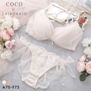 ココランジェ エアリーヴェール SHIROHATO別注 ブラジャー ショーツ セット ABCDEF 大きいサイズ 小さいサイズ COCO Linge