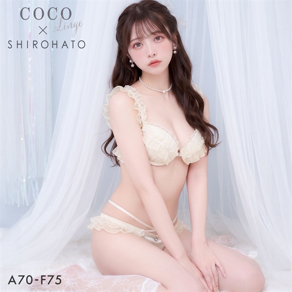 ココランジェ マーメイドジュエル ブラジャー ショーツ セット SHIROHATO別注 谷間 紐パン ストリング COCO Linge