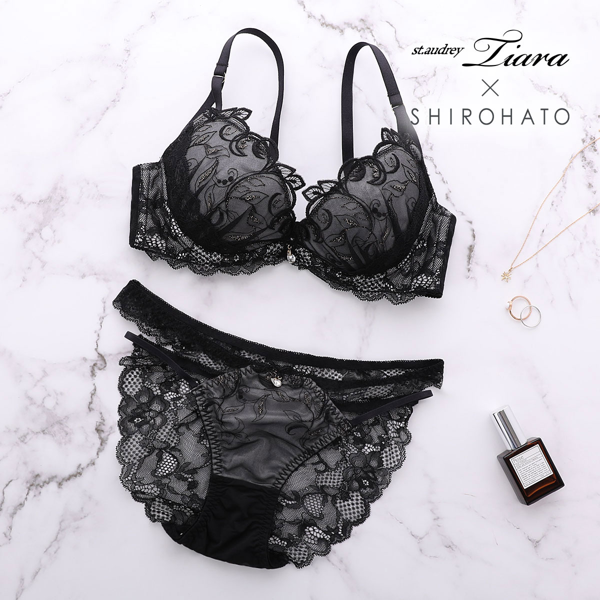 セントオードリー St.Audrey tiara トゥインクルリーフ SHIROHATO別注 ブラジャー ショーツ セット ストリング バックレース(BK-ブラック-A70-M)