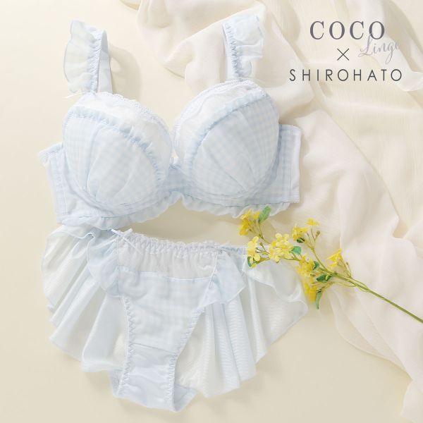 ココランジェ COCO Linge キューティーギンガムチェック グラマーサイズ ブラジャー ショーツ セット フレアショーツ SHIROHATO 別注 GHI