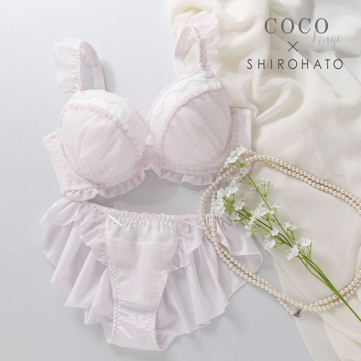 ココランジェ COCO Linge キューティーギンガムチェック グラマーサイズ ブラジャー ショーツ セット フレアショーツ SHIROHATO 別注 GHI(PI-ピンク-G65-M)