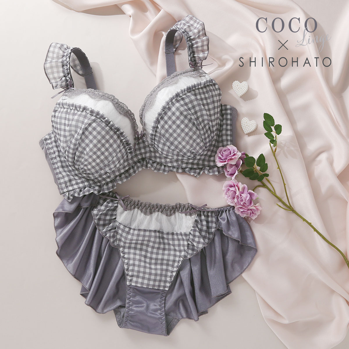 ココランジェ COCO Linge キューティーギンガムチェック グラマーサイズ ブラジャー ショーツ セット フレアショーツ SHIROHATO 別注 GHI(GY-グレー-G65-M)