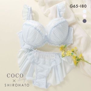 ココランジェ COCO Linge キューティーギンガムチェック グラマーサイズ ブラジャー ショーツ セット フレアショーツ SHIROHATO 別注 GHI