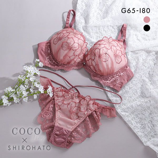 10%OFF ココランジェ COCO Linge スパークルフラワーレース グラマー ブラジャー ショーツ セット ストリング バックレース SHIROHATO別注 GHI 10%OFF ココランジェ COCO Linge スパークルフラワーレース グラマー ブラジャー ショーツ セット ストリング バックレース SHIROHATO別注 GHI