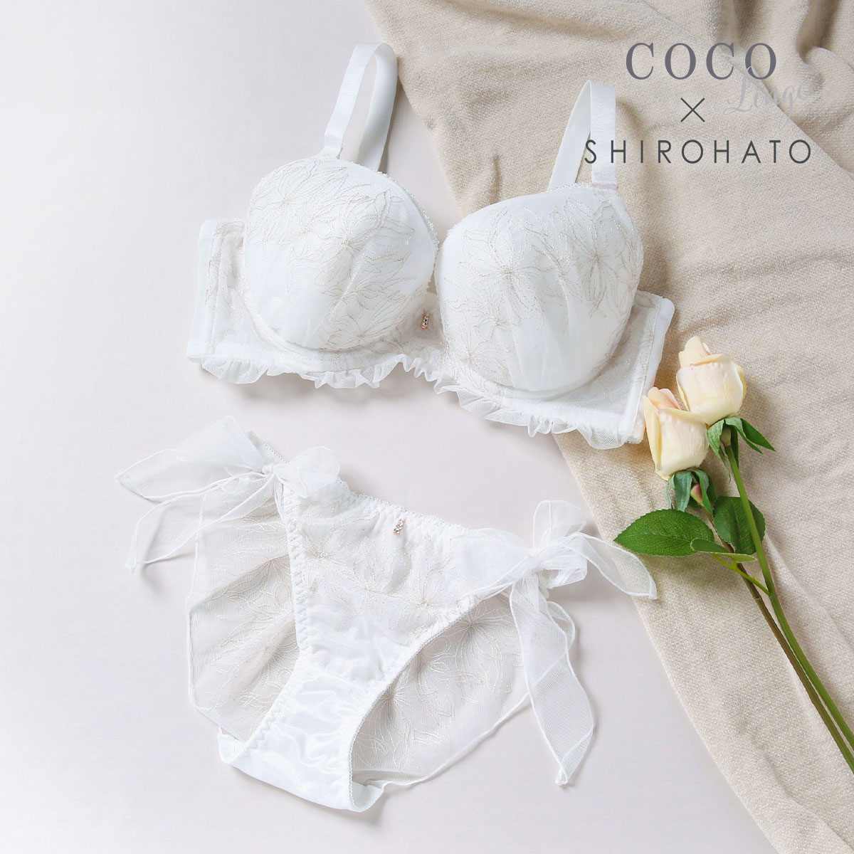 ココランジェ COCO Linge ダズリンフラワー ブラジャー ショーツ セット 総レース SHIROHATO別注 GHI バックレース サイドリボン(IV-アイボリー-G65-M)