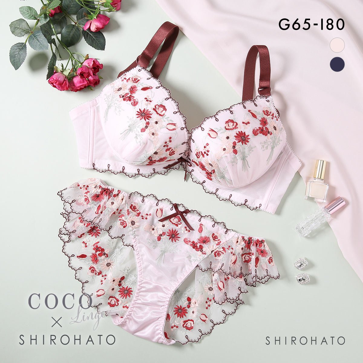 ココランジェ レトロブーケ ブラジャー ショーツ セット バックレース フレアショーツ SHIROHATO別注 GHI 大きいサイズ COCO Linge(PI-ピンク-G65-M)