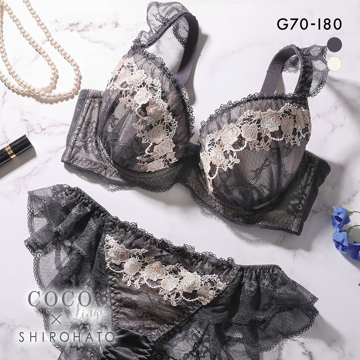 ココラグーンのBAK&HAKブラジャー 公式通販】Bakbra＜バックブラ＞ |バック&ハク下着エステ