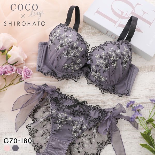 ココランジェ セレーナブーケ やわらかカップ ブラジャー ショーツ セット ソフトワイヤー 総レース SHIROHATO別注 GHI バックレース サイドリボン COCO Linge