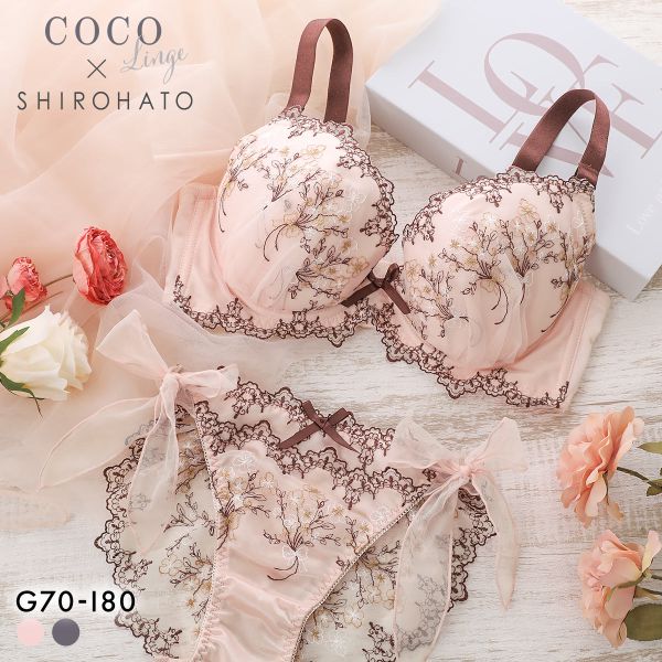 ココランジェ セレーナブーケ やわらかカップ ブラジャー ショーツ セット ソフトワイヤー 総レース SHIROHATO別注 GHI バックレース サイドリボン COCO Linge
