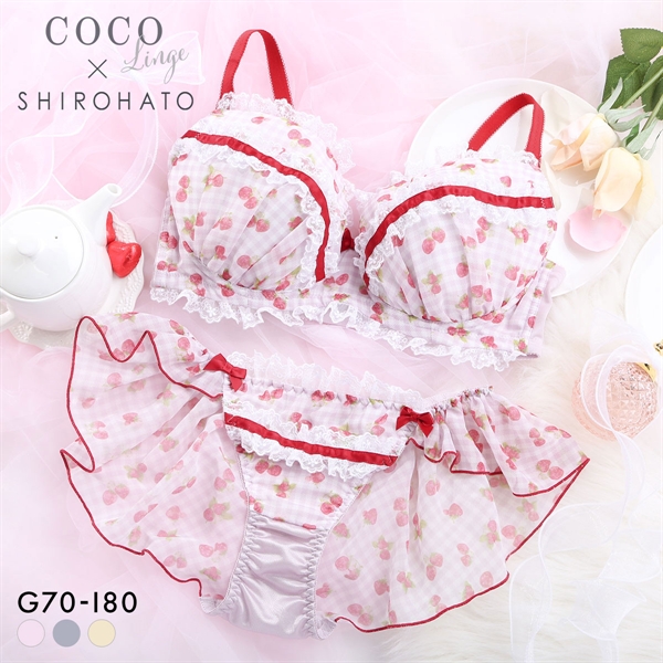 ココランジェ ガーリースウィートストロベリー ブラジャー フレア ショーツ セット 大きいサイズ SHIROHATO別注 GHI COCO Linge