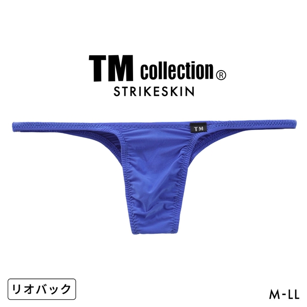 ティーエム コレクションTM collection STRIKESKIN ハギなしシャープ リオバック ML 036897 035958