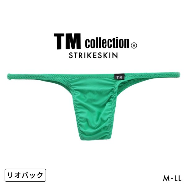 ティーエム コレクションTM collection STRIKESKIN ハギなしシャープ リオバック ML 036897 035958