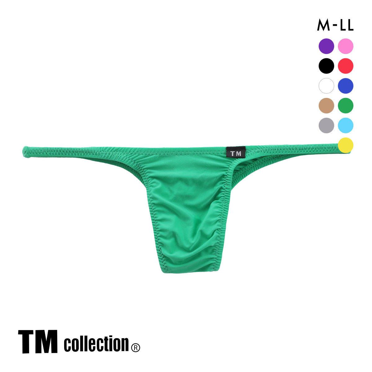ティーエム コレクションTM collection STRIKESKIN ハギなしシャープ リオバック ML 036897 035958(GR-グリーン-M)