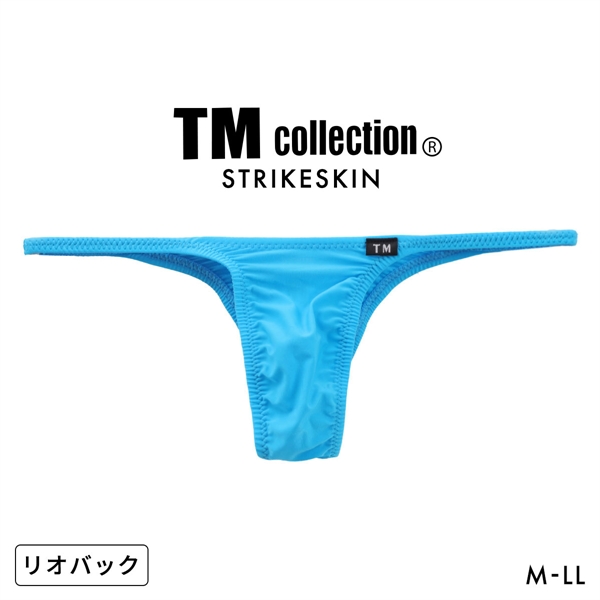 ティーエム コレクションTM collection STRIKESKIN ハギなしシャープ リオバック ML 036897 035958