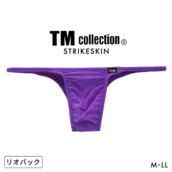 ティーエム コレクションTM collection STRIKESKIN ハギなしシャープ リオバック ML 036897 035958