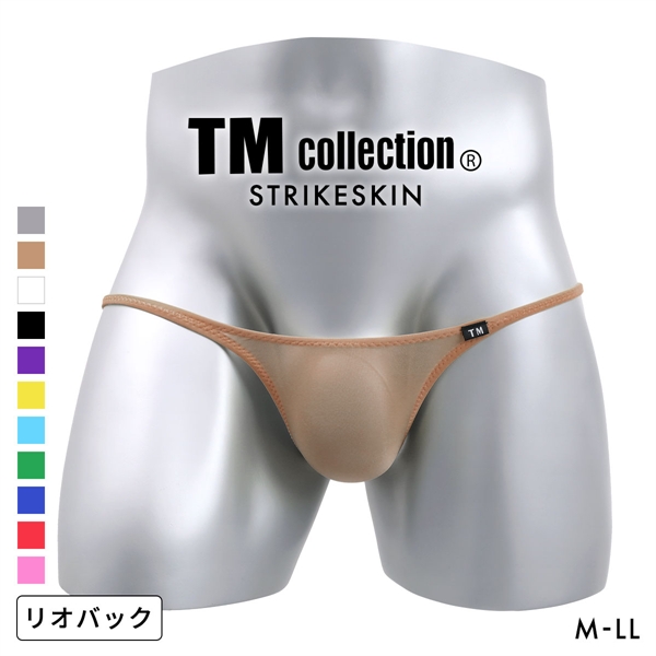ティーエム コレクションTM collection STRIKESKIN ハギなしシャープ リオバック ML 036897 035958