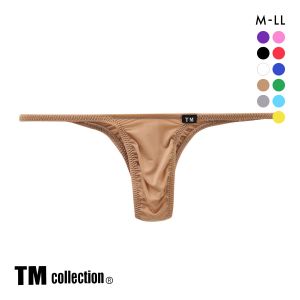 ティーエム コレクションTM collection STRIKESKIN ハギなしシャープ リオバック ML 036897 035958