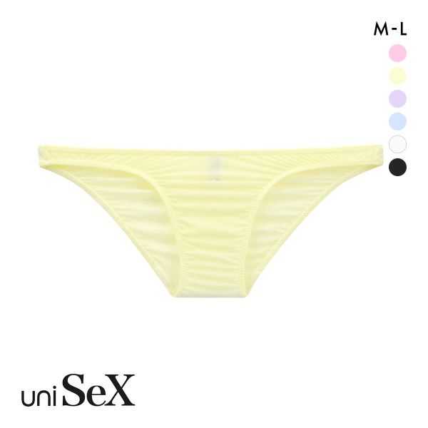 ユニセックス Clearskin Super Standard CandyColor フルバック ML ビキニ ジェンダーレス 男女兼用 TM uniSeX