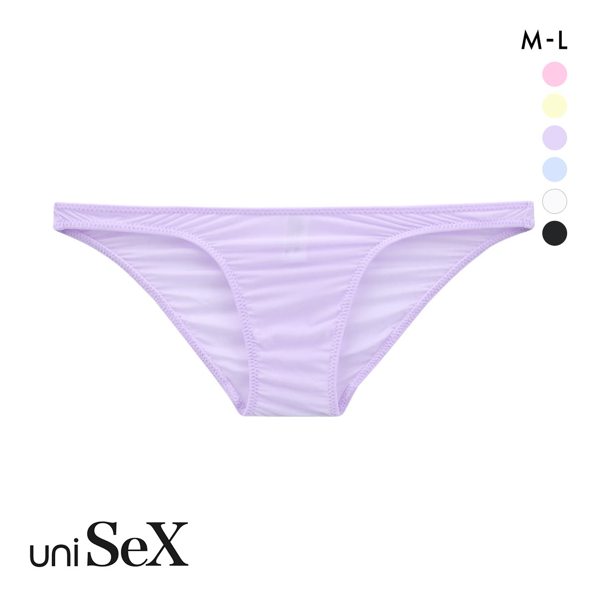 ユニセックス Clearskin Super Standard CandyColor フルバック ML ビキニ ジェンダーレス 男女兼用 TM uniSeX(PU-パープル-M)