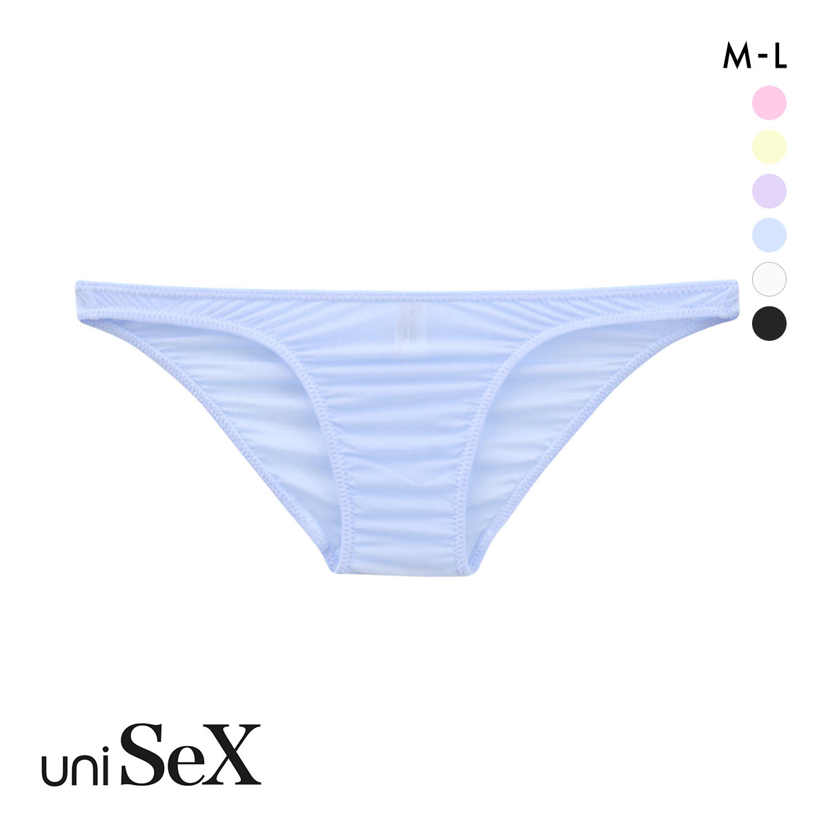 ユニセックス Clearskin Super Standard CandyColor フルバック ML ビキニ ジェンダーレス 男女兼用 TM uniSeX(SX-サックス-M)