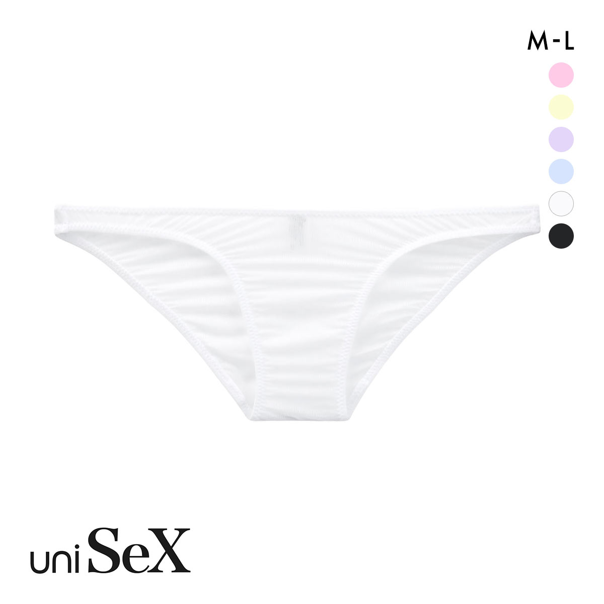 ユニセックス Clearskin Super Standard CandyColor フルバック ML ビキニ ジェンダーレス 男女兼用 TM uniSeX(WH-ホワイト-M)