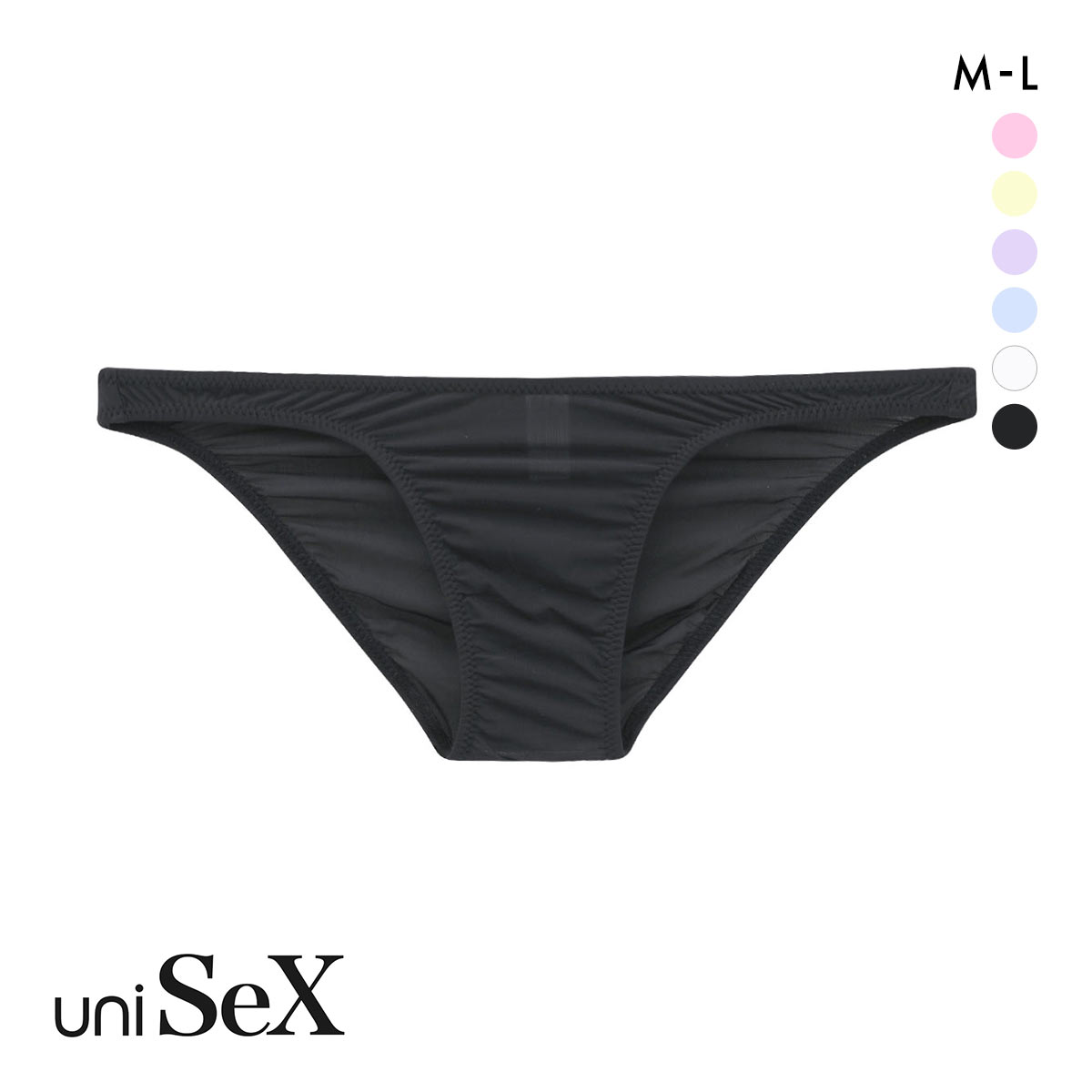 ユニセックス Clearskin Super Standard CandyColor フルバック ML ビキニ ジェンダーレス 男女兼用 TM uniSeX(BK-ブラック-M)