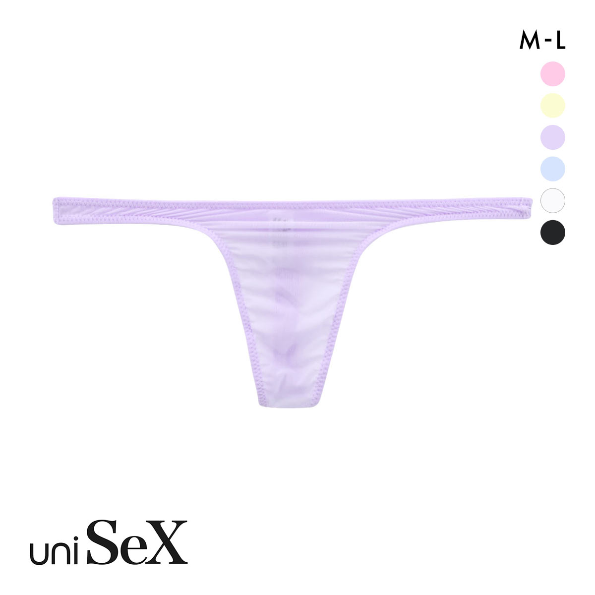 ユニセックス Clearskin Super Standard CandyColor　Tバック ML ビキニ ジェンダーレス 男女兼用 TM uniSeX(PU-パープル-M)
