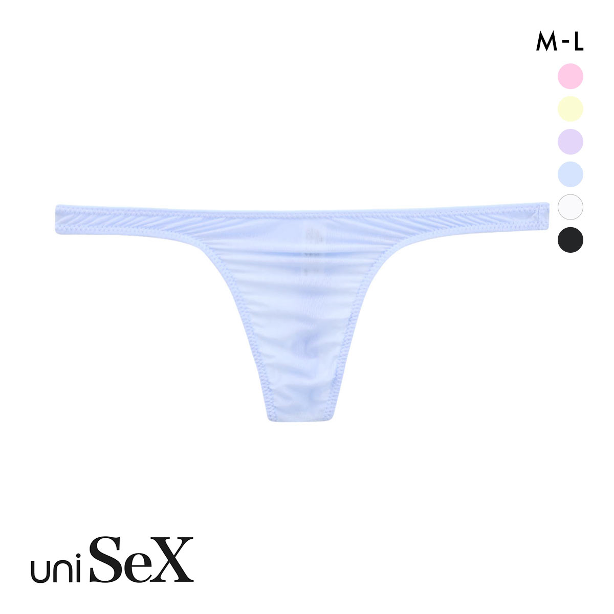 ユニセックス Clearskin Super Standard CandyColor　Tバック ML ビキニ ジェンダーレス 男女兼用 TM uniSeX(SX-サックス-M)