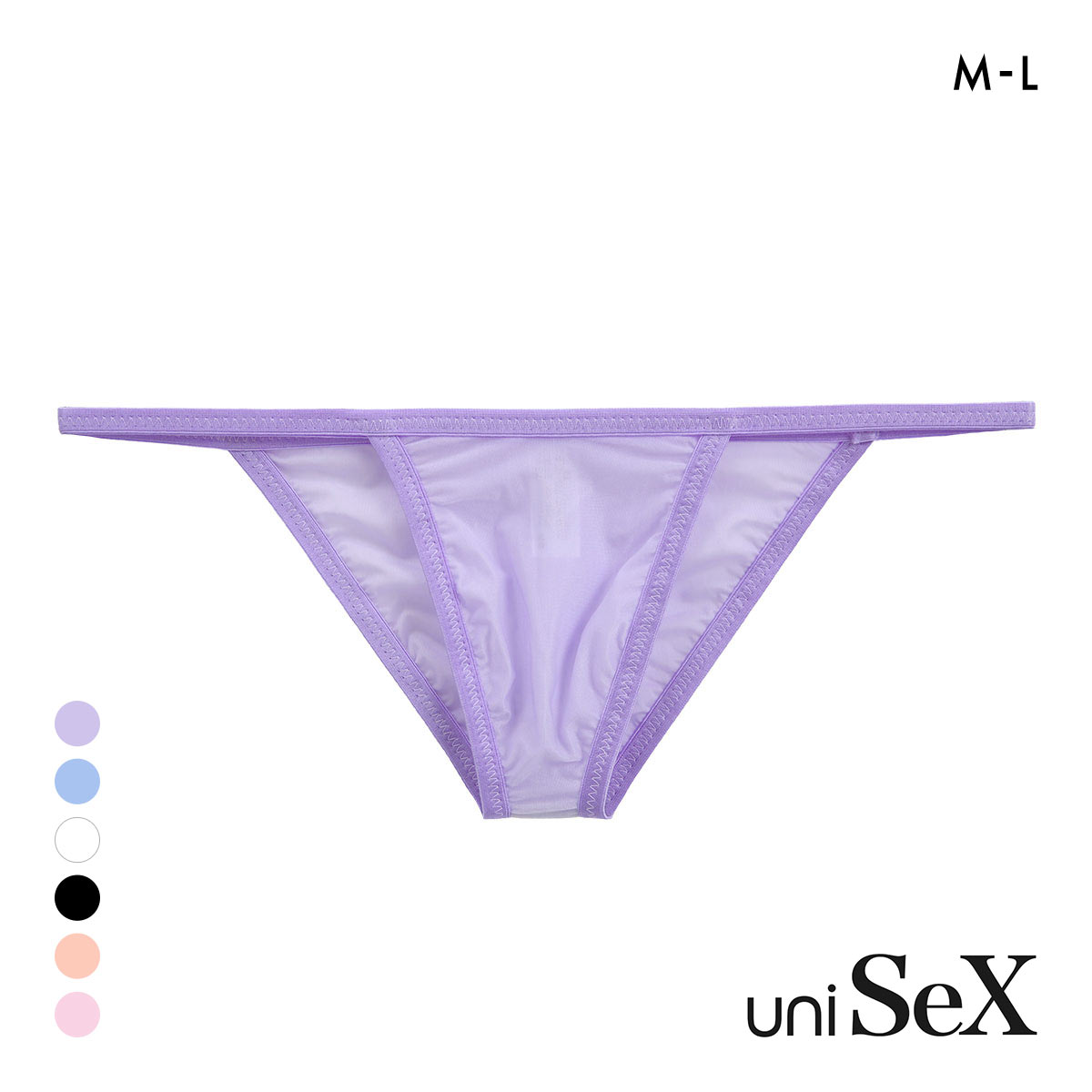 ユニセックス UNISEX Clearskin ハギなしマイクロトリム HB NINE TM ローライズ 男女兼用 ジェンダーレス(PU-パープル-M)