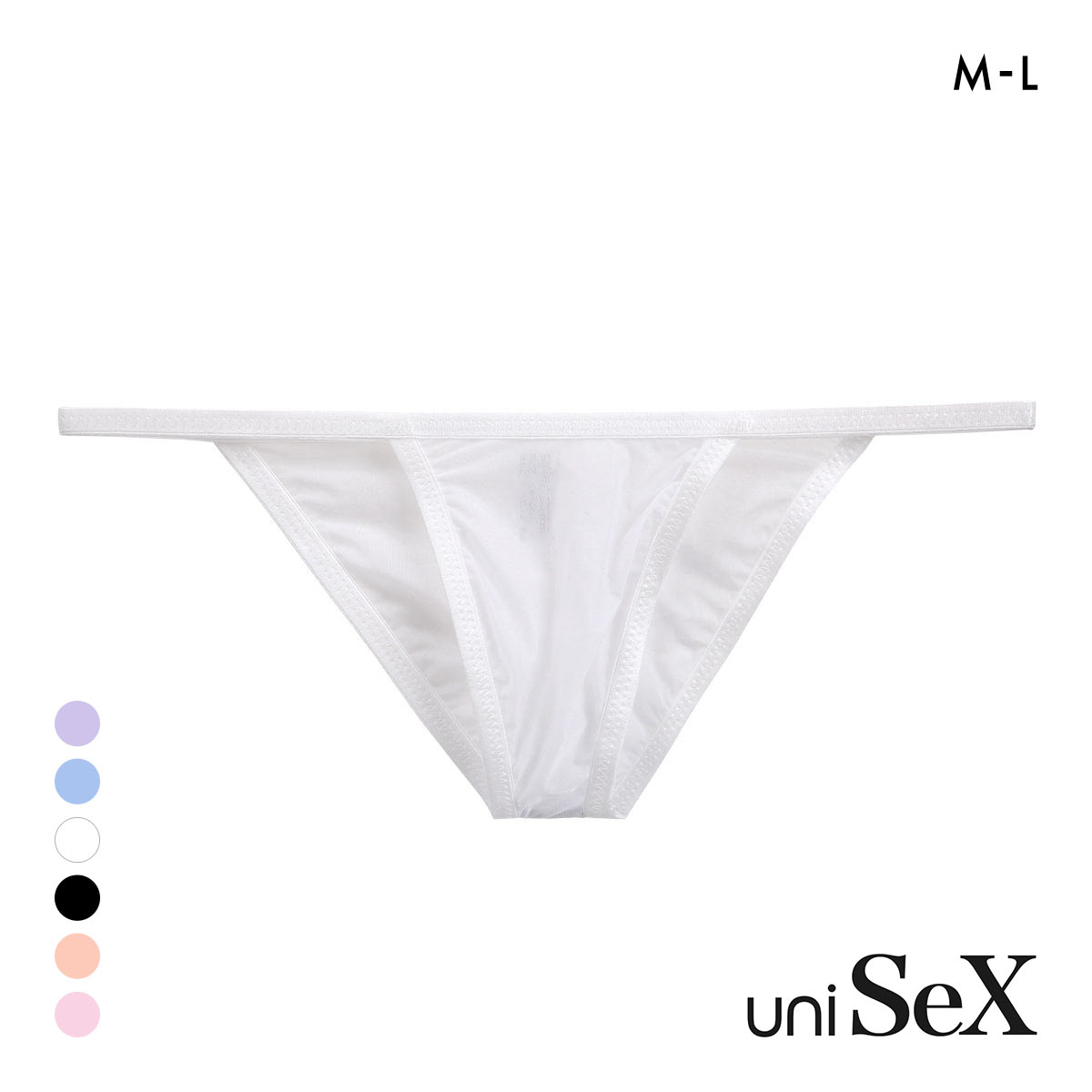 ユニセックス UNISEX Clearskin ハギなしマイクロトリム HB NINE TM ローライズ 男女兼用 ジェンダーレス(WH-ホワイト-M)