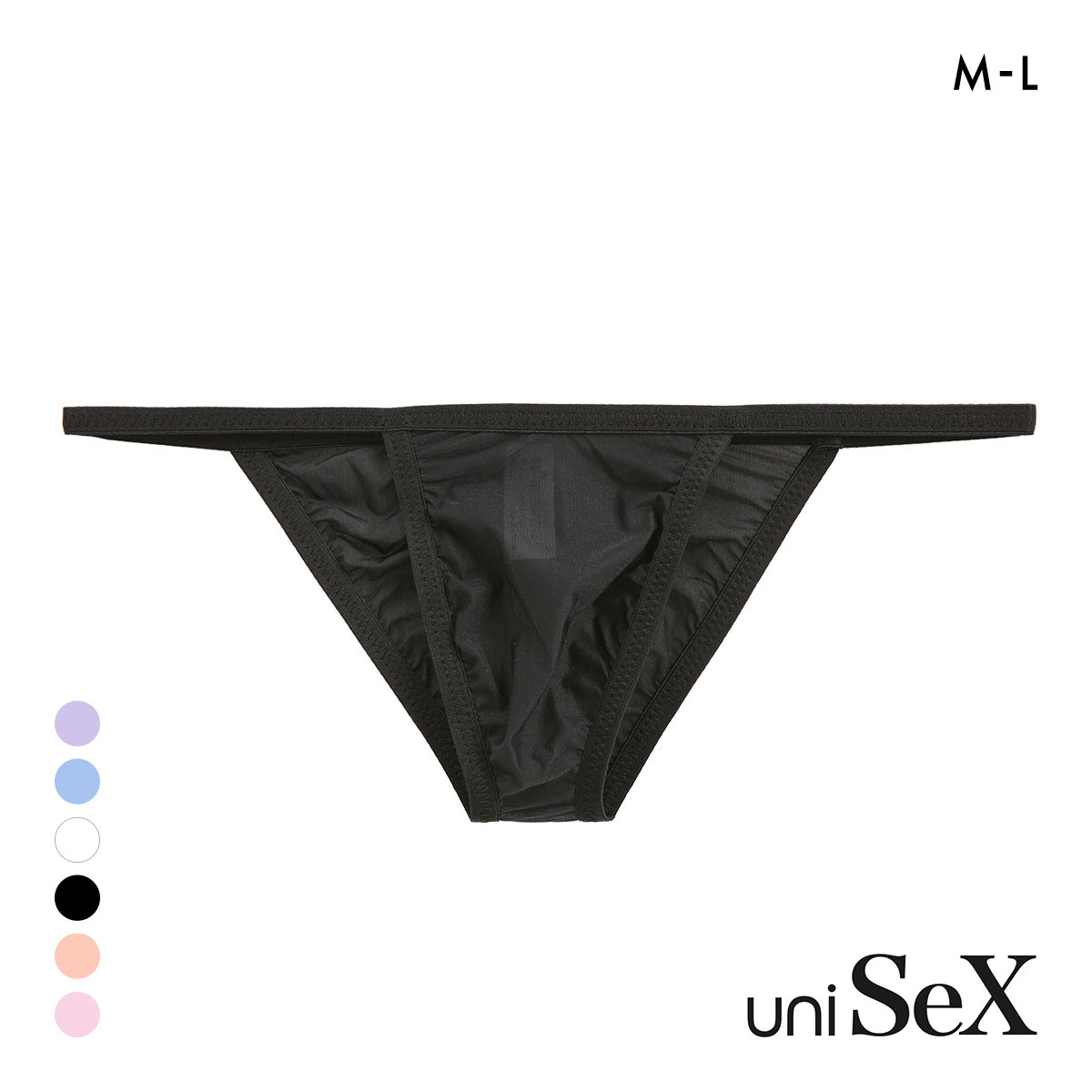 ユニセックス UNISEX Clearskin ハギなしマイクロトリム HB NINE TM ローライズ 男女兼用 ジェンダーレス(BK-ブラック-M)