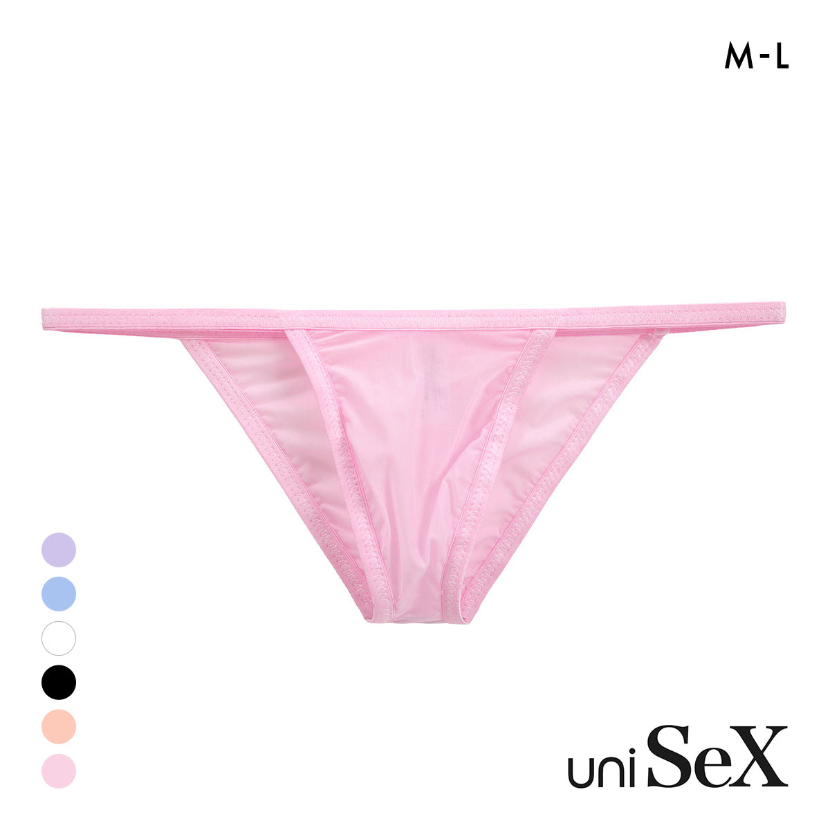 ユニセックス UNISEX Clearskin ハギなしマイクロトリム HB NINE TM ローライズ 男女兼用 ジェンダーレス(PI-ピンク-M)