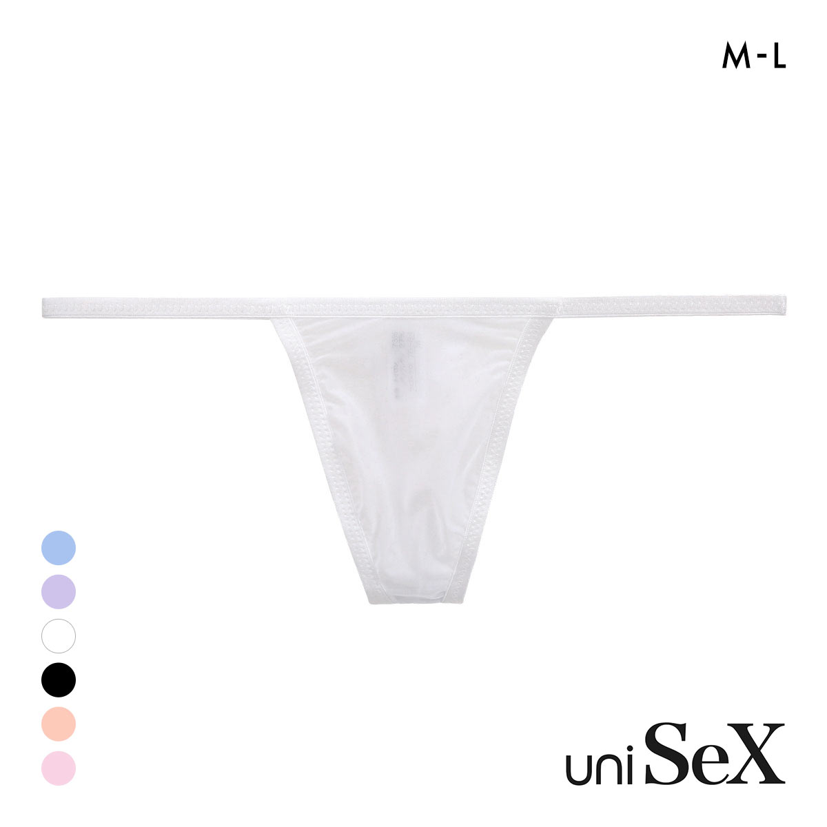 ユニセックス UNISEX Clearskin ハギなしマイクロトリム TB Tバック NINE TM ローライズ 男女兼用 ジェンダーレス(WH-ホワイト-M)