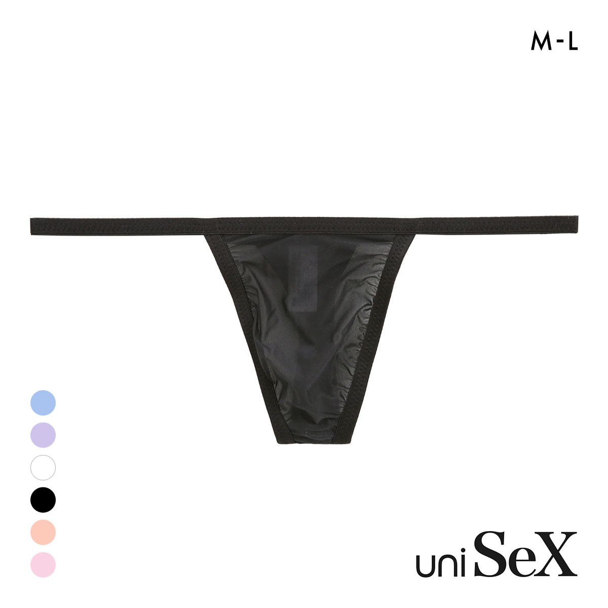 ユニセックス UNISEX Clearskin ハギなしマイクロトリム TB Tバック NINE TM ローライズ 男女兼用 ジェンダーレス(BK-ブラック-M)