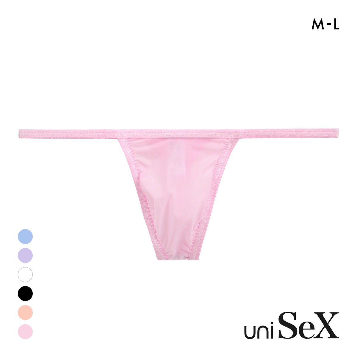 ユニセックス UNISEX Clearskin ハギなしマイクロトリム TB Tバック NINE TM ローライズ 男女兼用 ジェンダーレス(PI-ピンク-M)