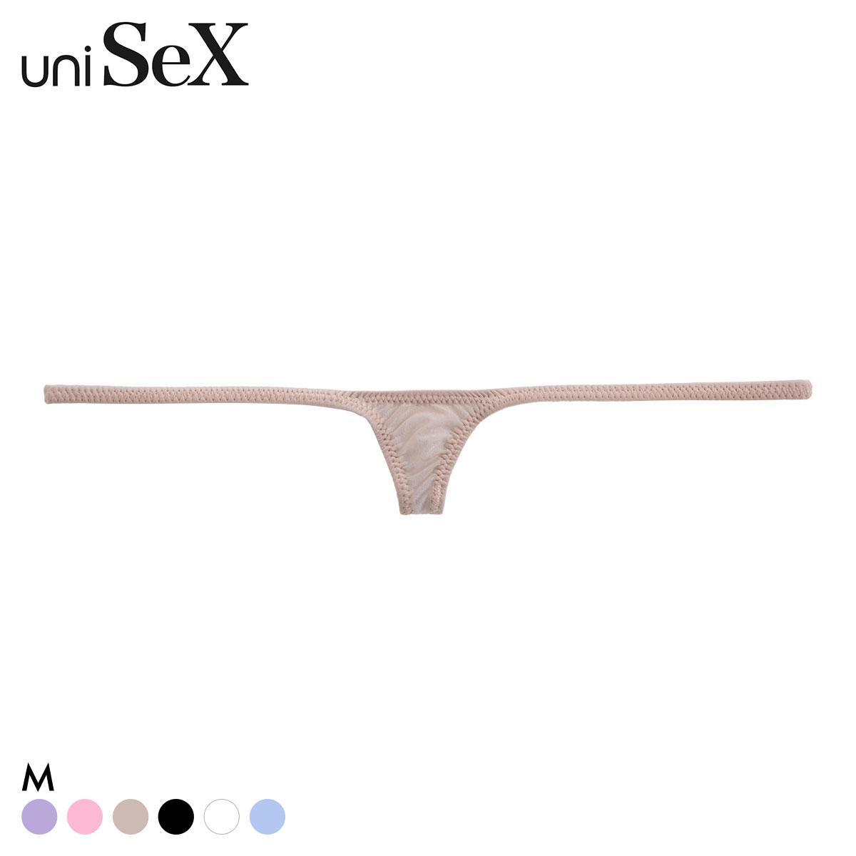 ユニセックス uniSeX UNISEX Clearskin マチだけシャープTB ローライズ 男女兼用 ジェンダーレス(BE-ベージュ-M)