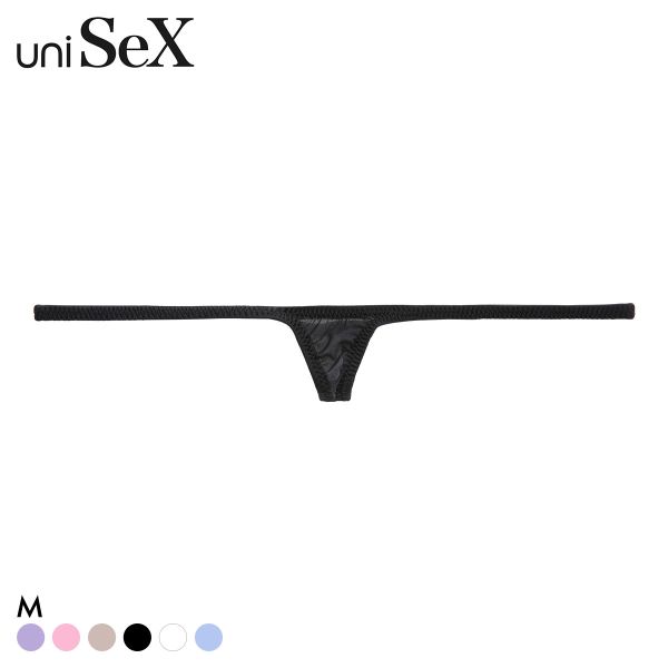 ユニセックス uniSeX UNISEX Clearskin マチだけシャープTB ローライズ 男女兼用 ジェンダーレス