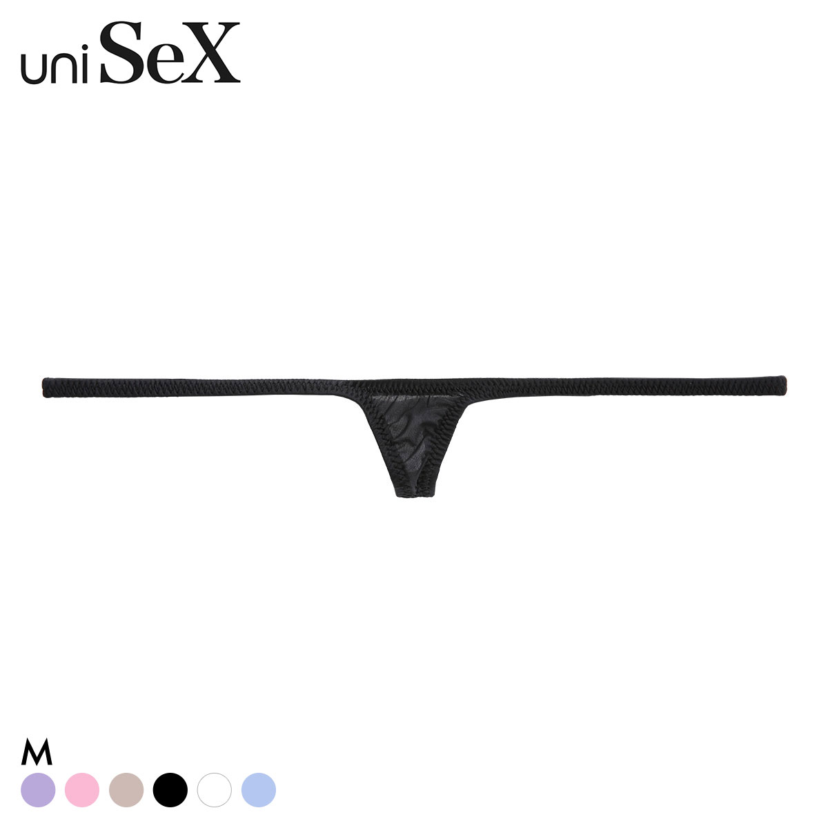 ユニセックス uniSeX UNISEX Clearskin マチだけシャープTB ローライズ 男女兼用 ジェンダーレス(BK-ブラック-M)