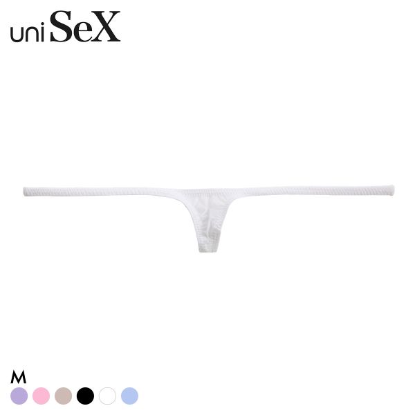 ユニセックス uniSeX UNISEX Clearskin マチだけシャープTB ローライズ 男女兼用 ジェンダーレス
