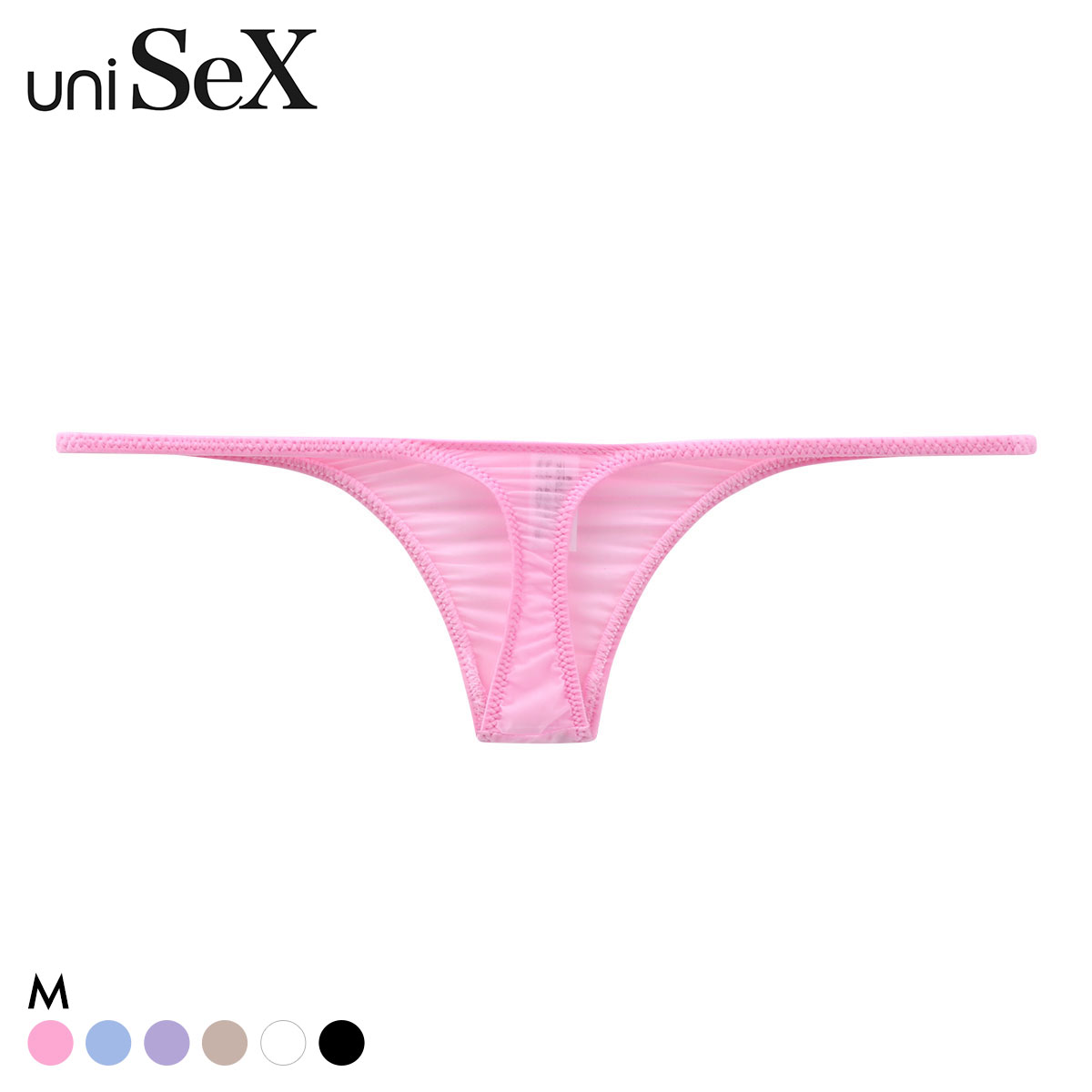 ユニセックス uniSeX Clearskin 極小 T-FRONT HB ハーフバック ショーツ 男女兼用 ジェンダーレス(PI-ピンク-M)