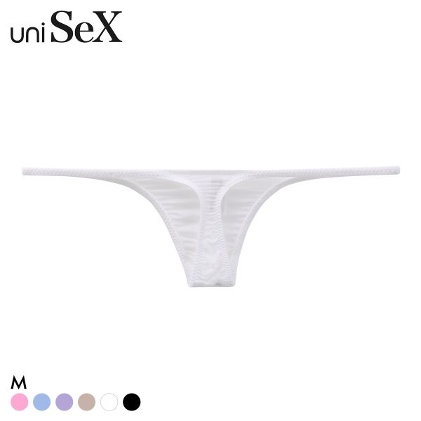 ユニセックス uniSeX Clearskin 極小 T-FRONT HB ハーフバック ショーツ 男女兼用 ジェンダーレス
