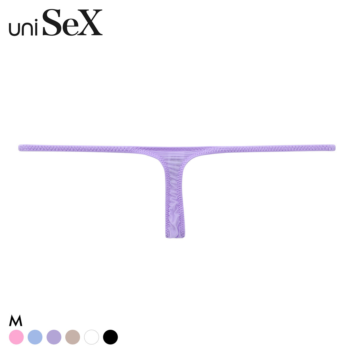 ユニセックス uniSeX Clearskin 極小 T-FRONT TB Tバック ショーツ 男女兼用 ジェンダーレス(PU-パープル-M)