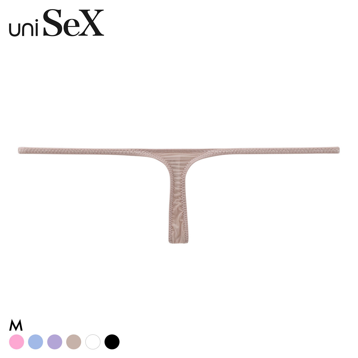 ユニセックス uniSeX Clearskin 極小 T-FRONT TB Tバック ショーツ 男女兼用 ジェンダーレス(BE-ベージュ-M)