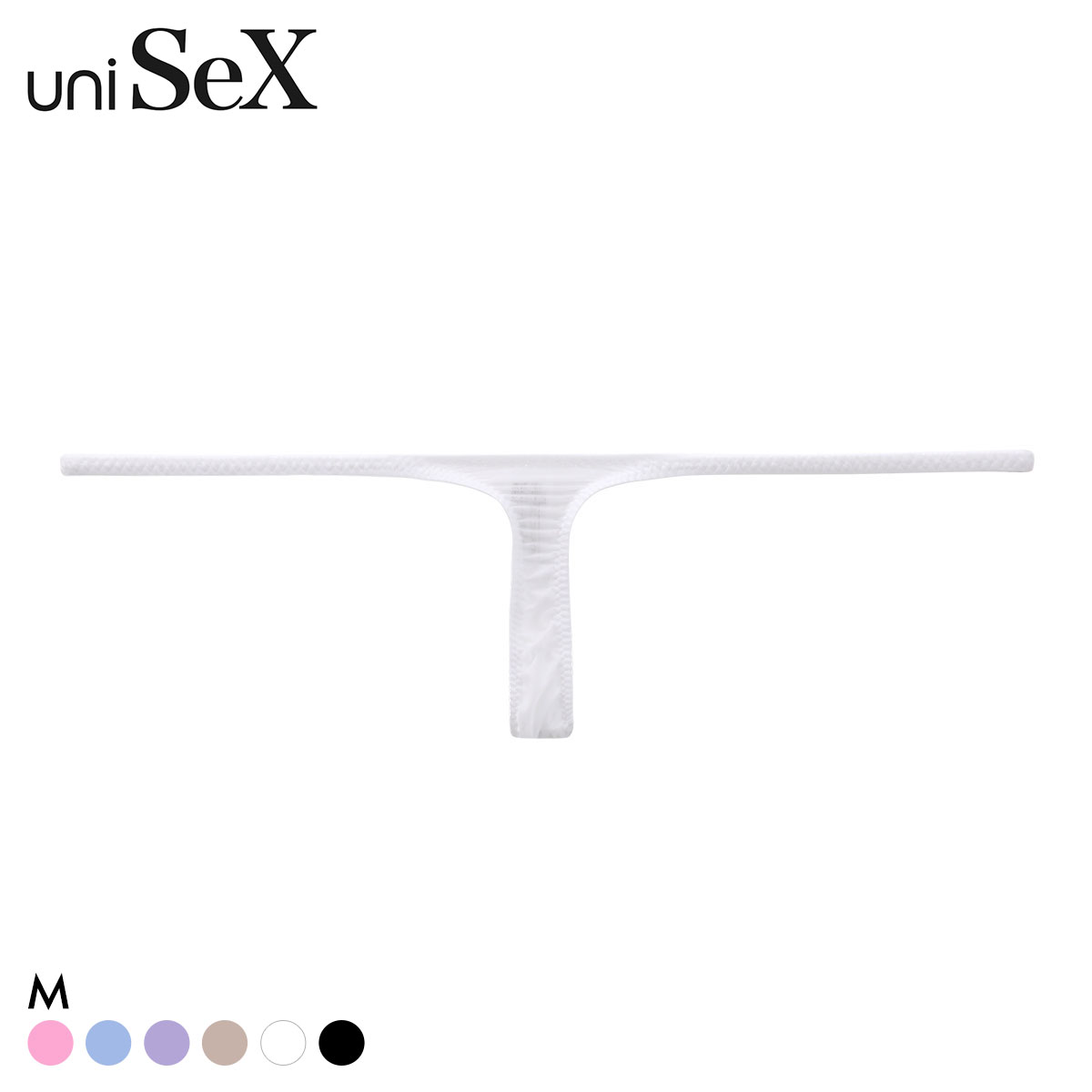 ユニセックス uniSeX Clearskin 極小 T-FRONT TB Tバック ショーツ 男女兼用 ジェンダーレス(WH-ホワイト-M)