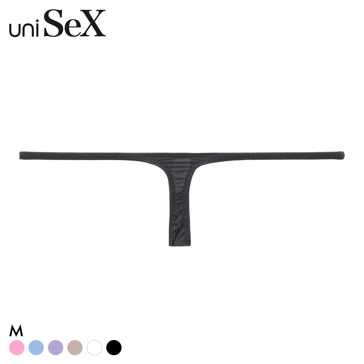 ユニセックス uniSeX Clearskin 極小 T-FRONT TB Tバック ショーツ 男女兼用 ジェンダーレス(BK-ブラック-M)