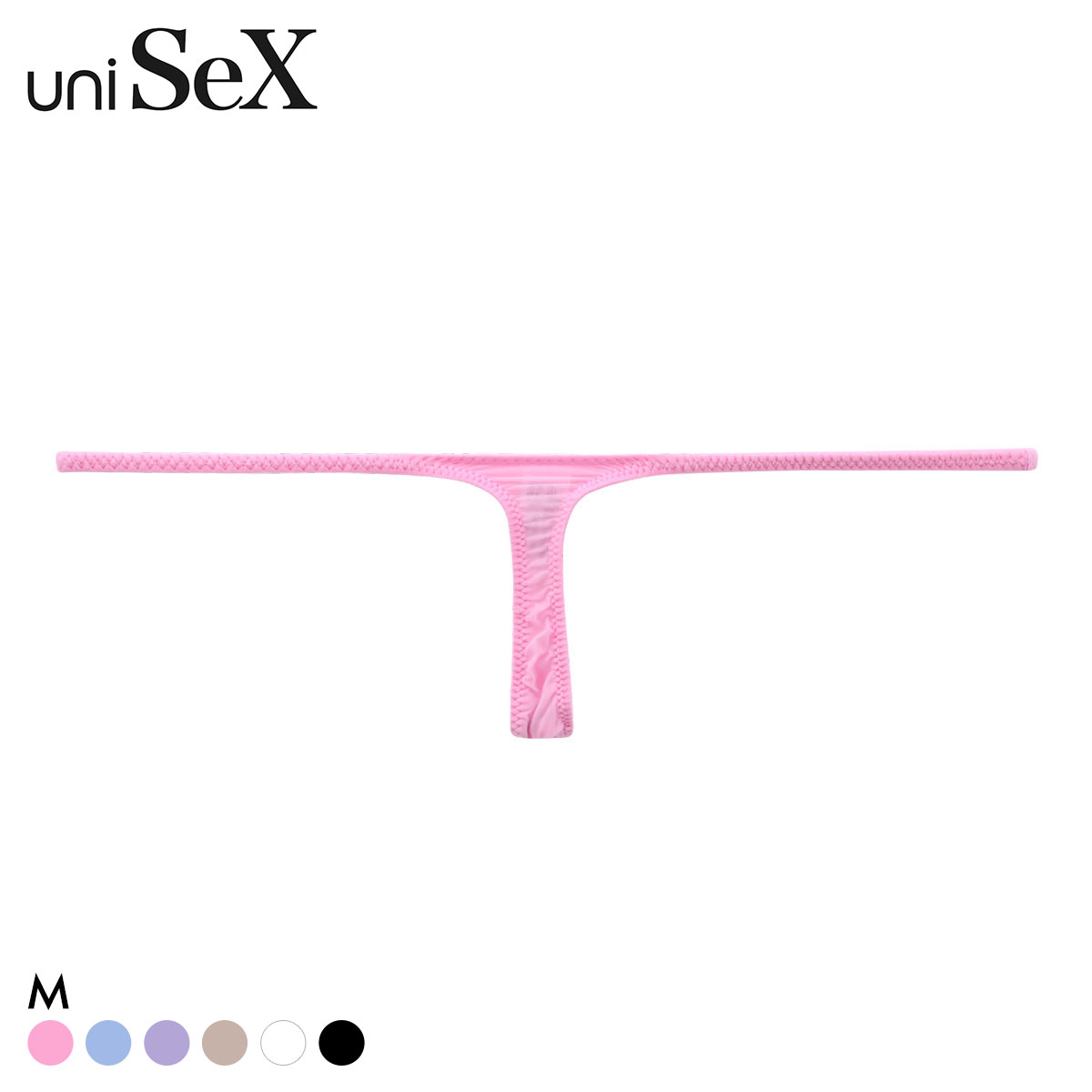 ユニセックス uniSeX Clearskin 極小 T-FRONT TB Tバック ショーツ 男女兼用 ジェンダーレス